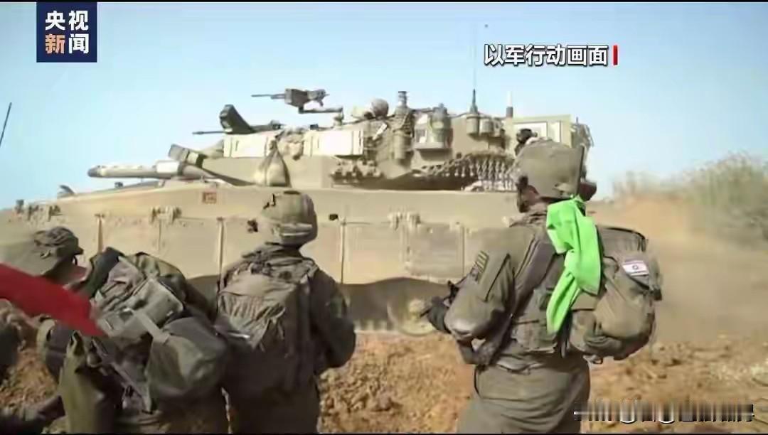 哈马斯深陷绝境，终于同意解除武装！变成纯粹政治团体，并将加沙地道全图交给美以，换