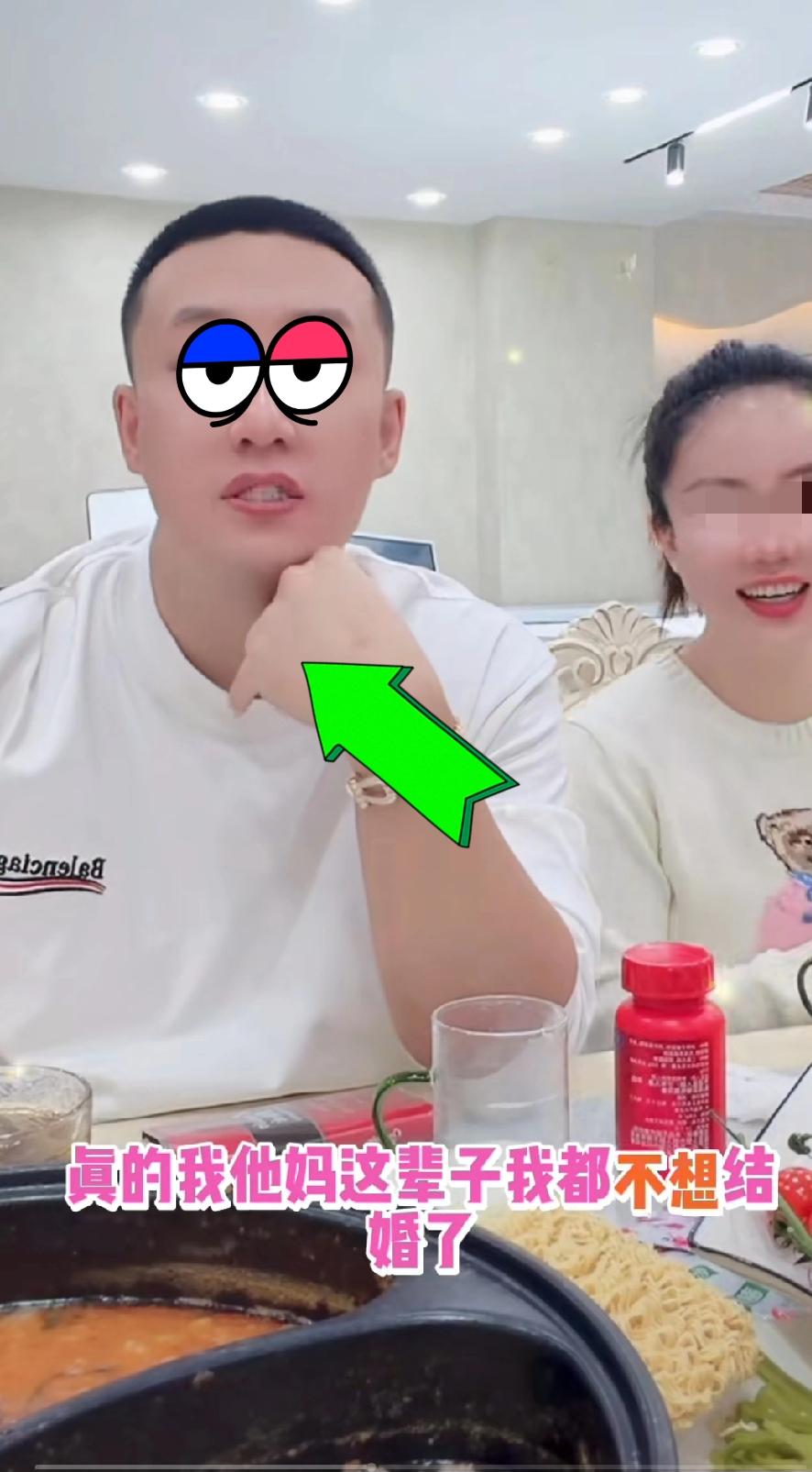 海拉尔离婚事件：阿卡强的朋友看到晓吐子的嘴脸，说自己已经产生阴影，这辈子都不想再