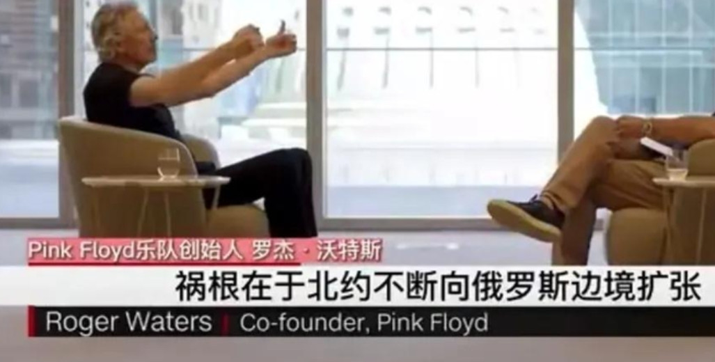 “你这是一派胡扯，中国没有入侵哪个国家，也没有屠杀过那个国家，屠杀过任何人。”一