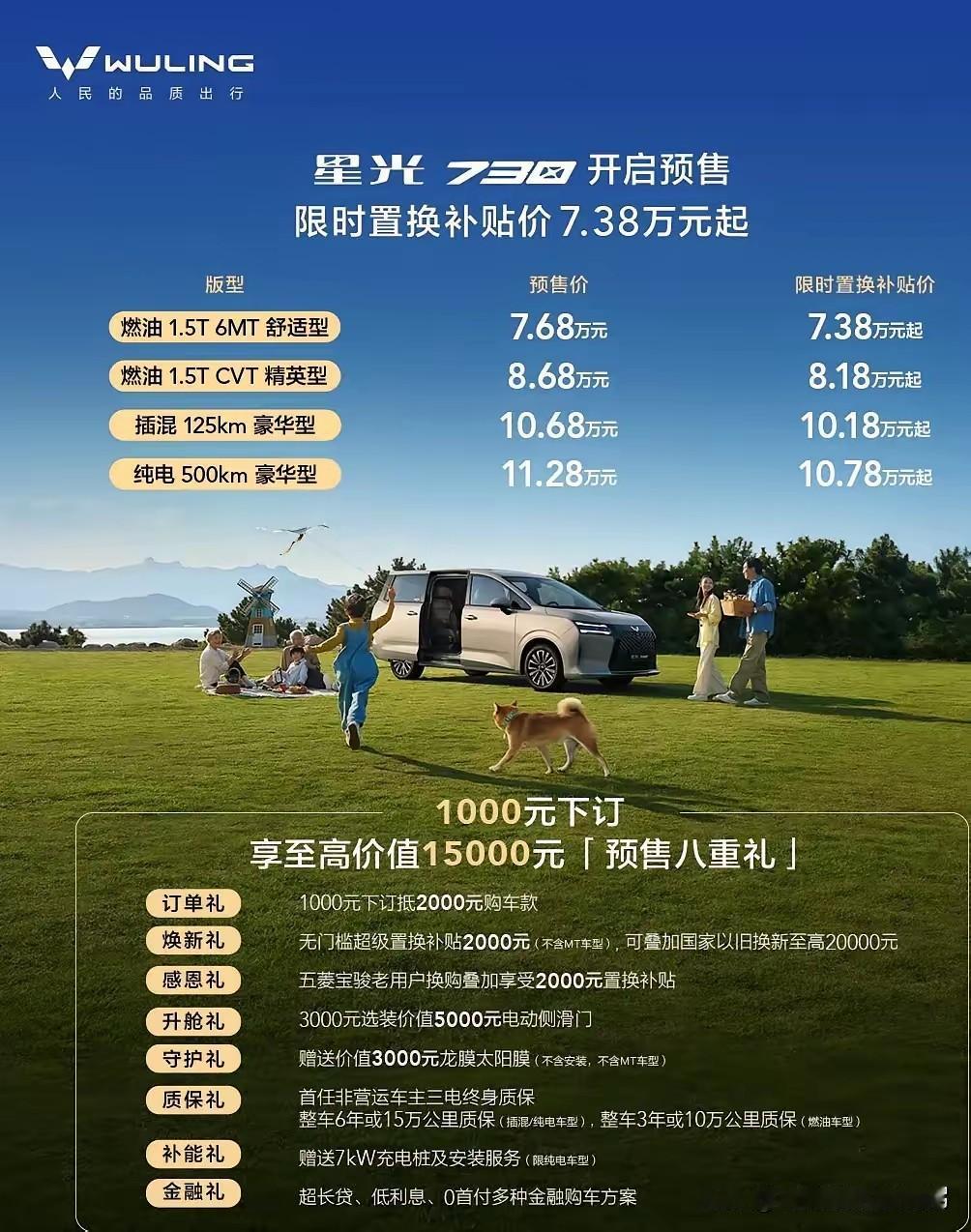 中国6大电池生产商1、宁德时代，中国，36.8%2、比亚迪，中国，15