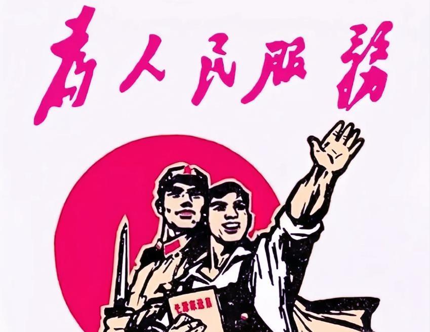 “十个当官九个贪，一个不贪不升迁。”这句顺口溜虽听起来有些触目惊心，但却真真切切