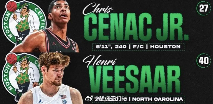 在最新一期NoCeilingsNBA模拟选秀中，凯尔特人选中两名内线🤔-首轮2
