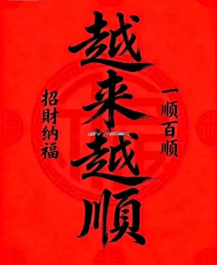 全球不缺铜，但全世界都在抢铜先说一个反常识的事实：全球铜市其实不缺铜。CRU预测