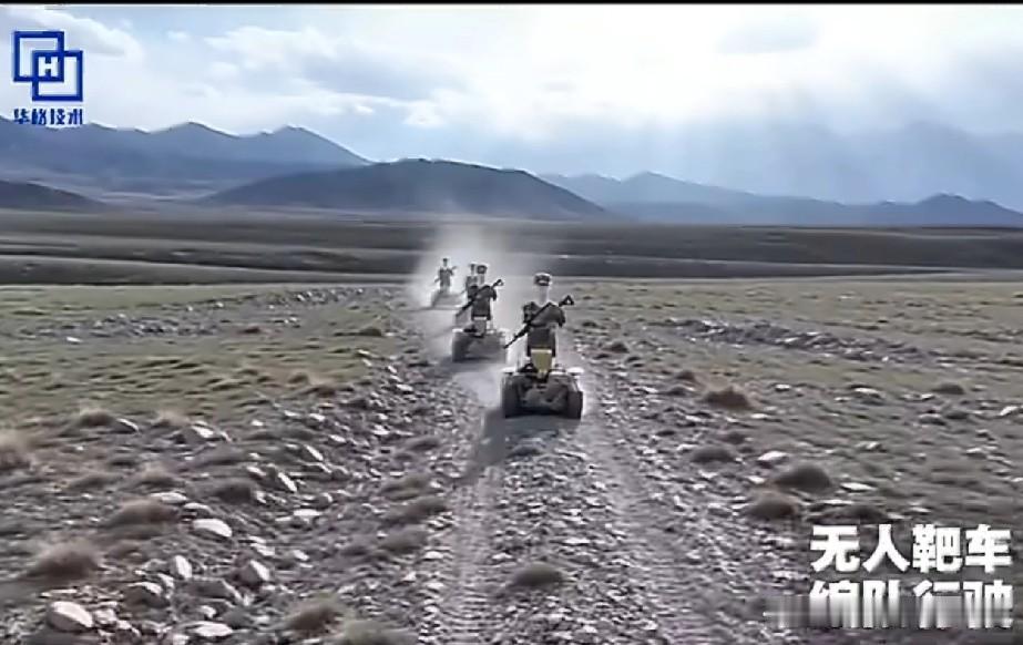 哈哈哈，没想到我们的无人靶车系列，已经进化到天花板高仿真模式了！[墨镜][大金