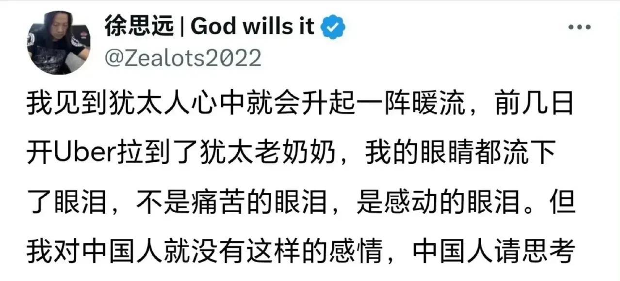 这家伙是吃什么长大的？[？？？][？？？][？？？]