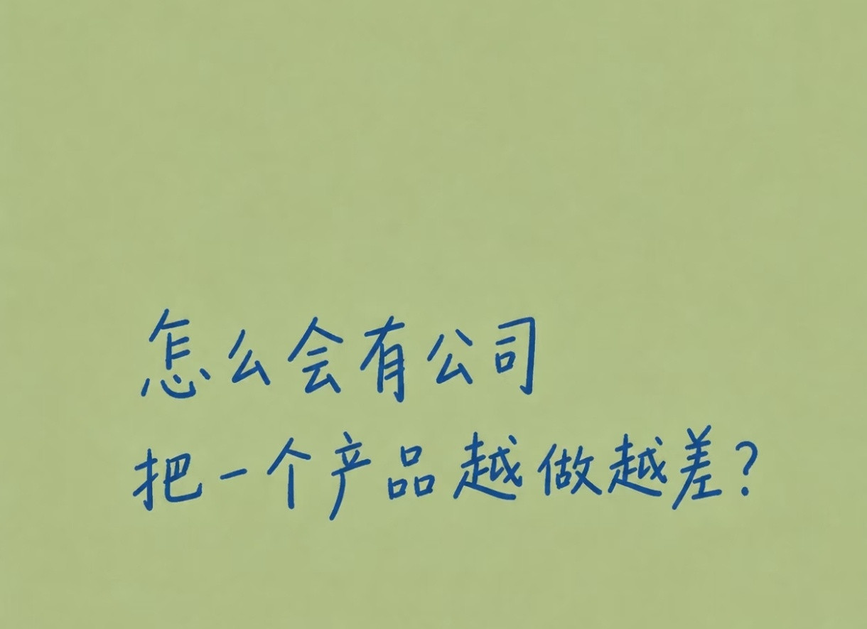 作为一名普通人，我是非常反对手机涨价的。现在的手机年年产能过剩，大量机子堆在仓库里没人买，最后只能报