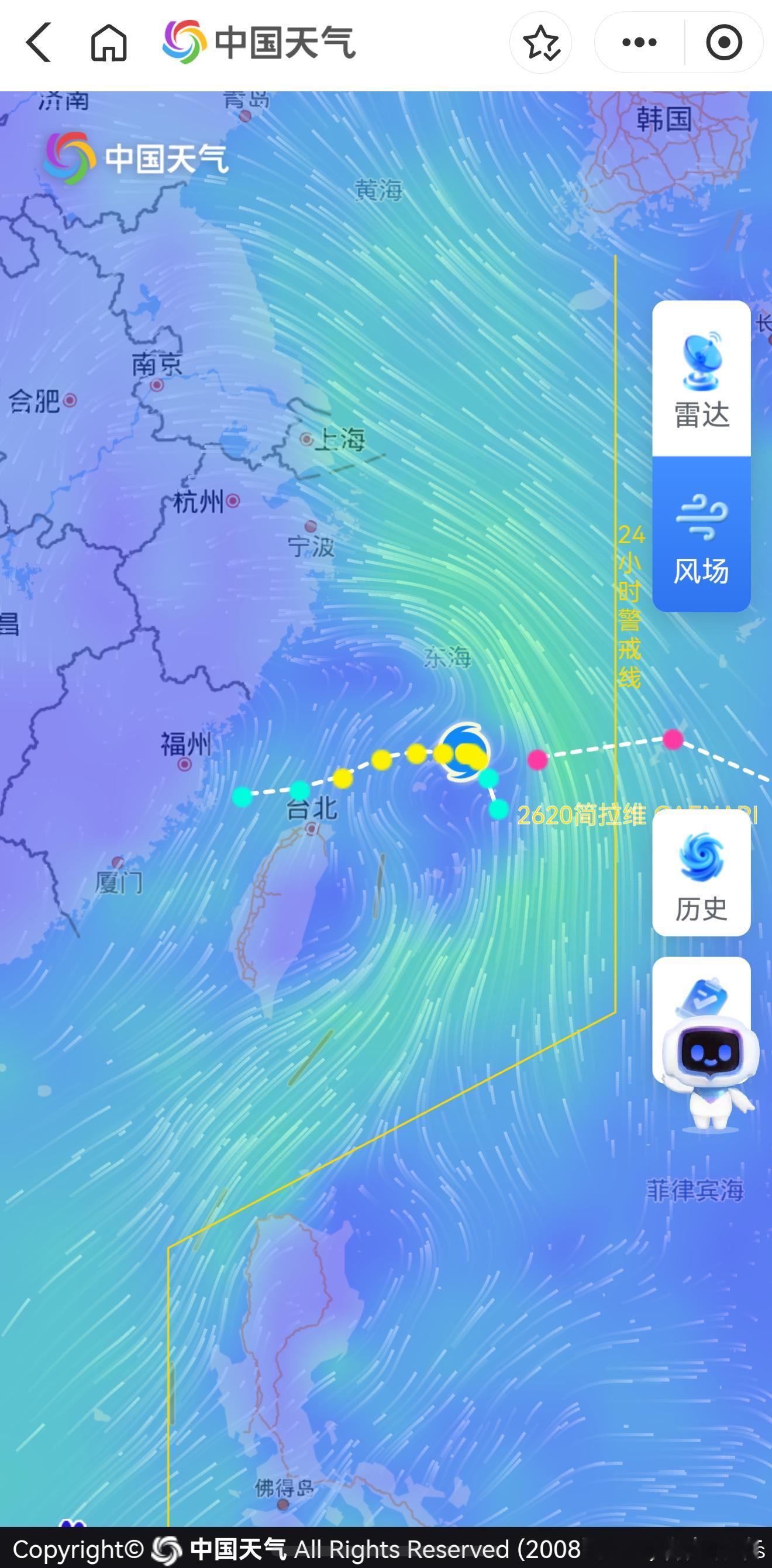 台风转向了怎么奔着福建去了