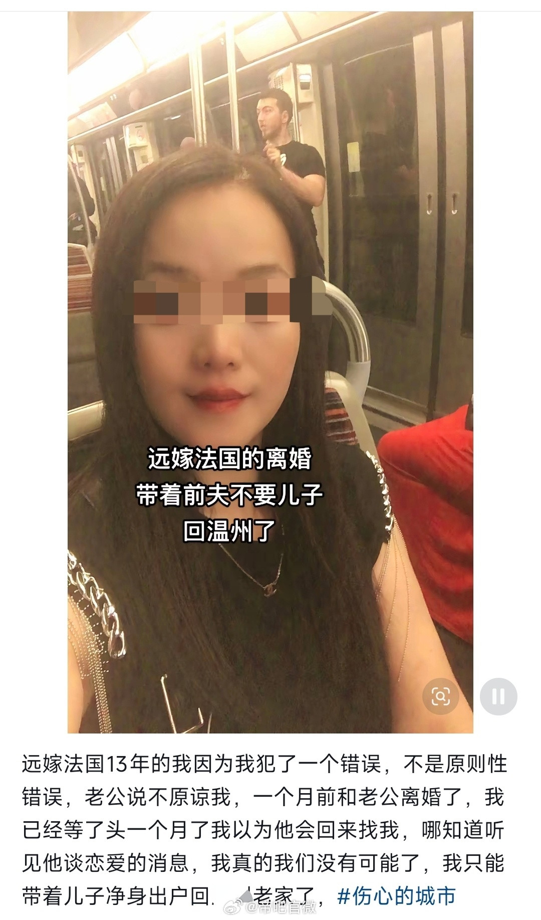 不婚主义还能远嫁海外？那你那不是结婚，是雇佣关系啊迷惑行为大赏
