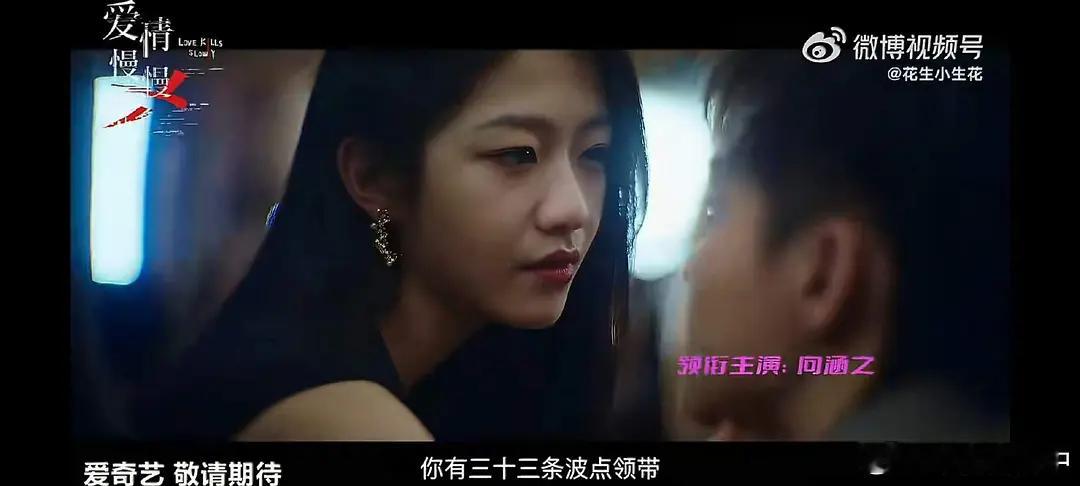 向涵之私底下确实烟酒都来的