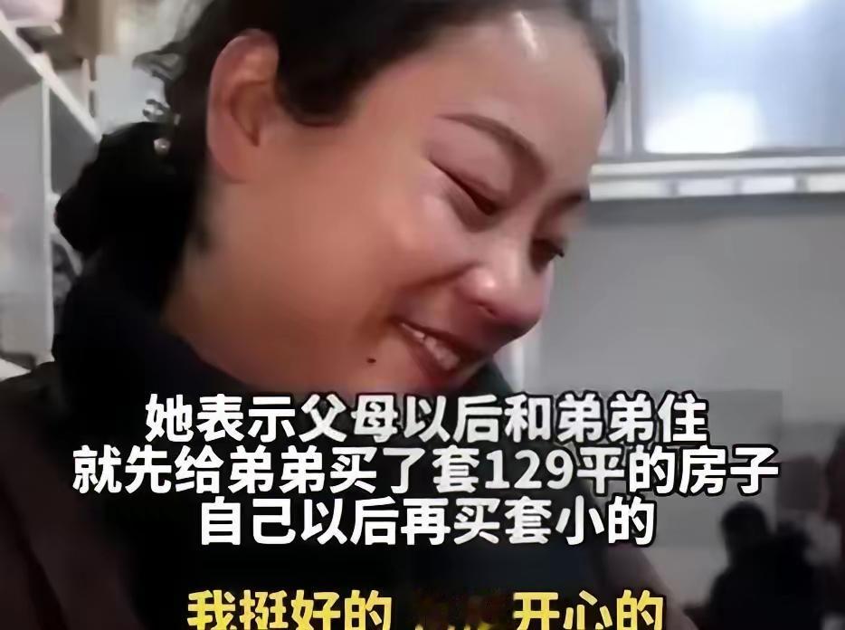 大家还记得安徽滁州那个卖烧饼的“伏地魔”吗？她12年起早贪黑，自己从不