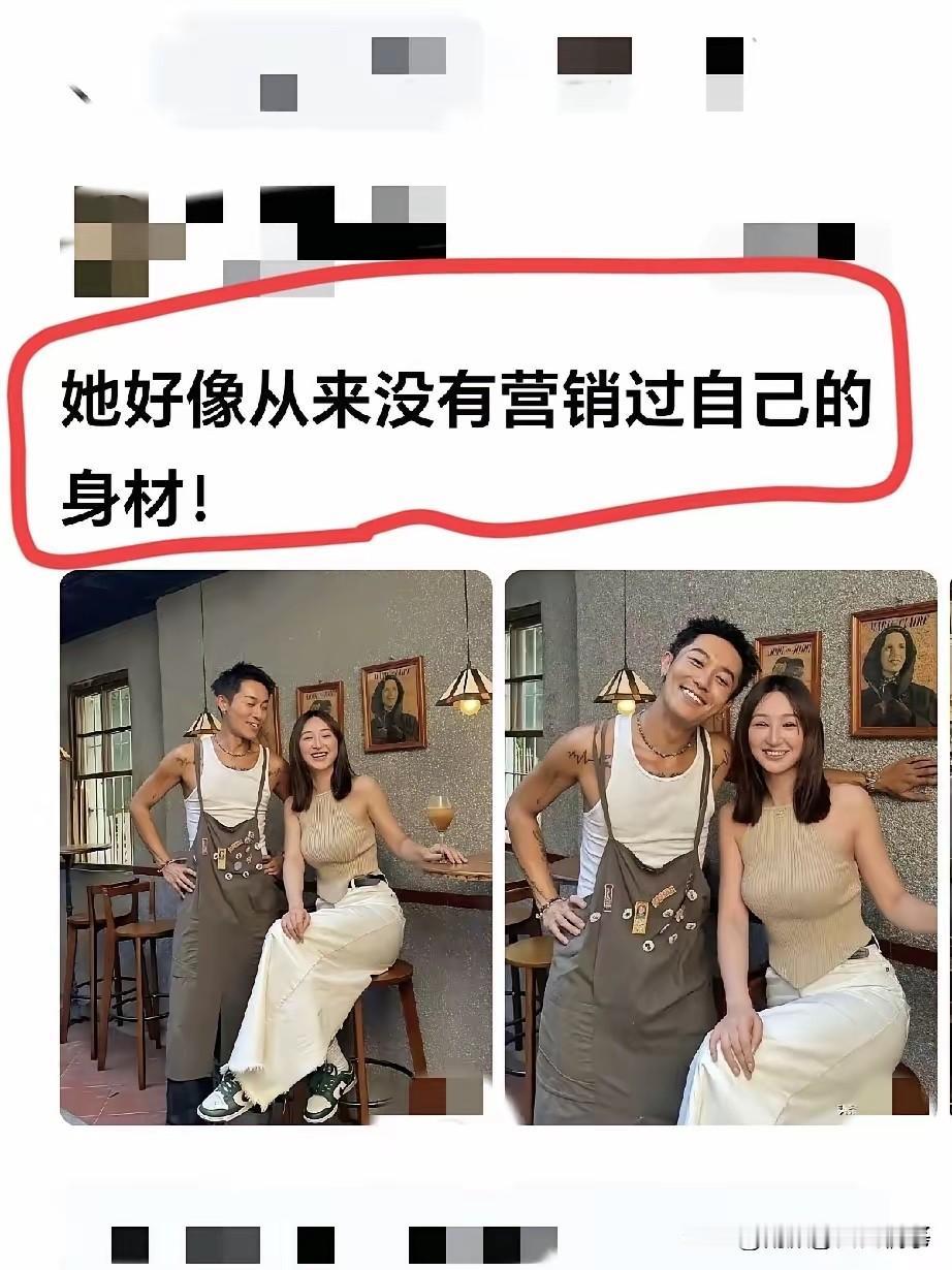 据说她南京人，只是在香港发展而已！