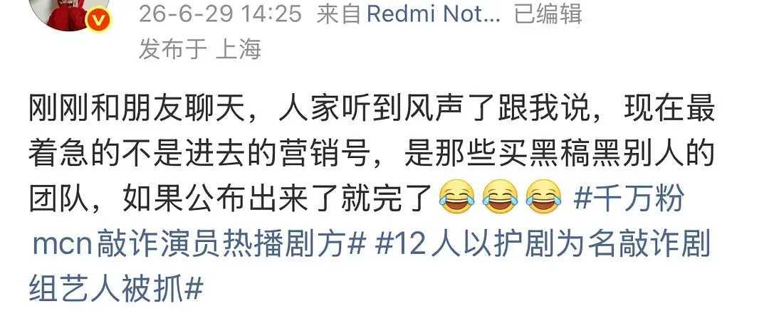 那太好了可一定要公布啊