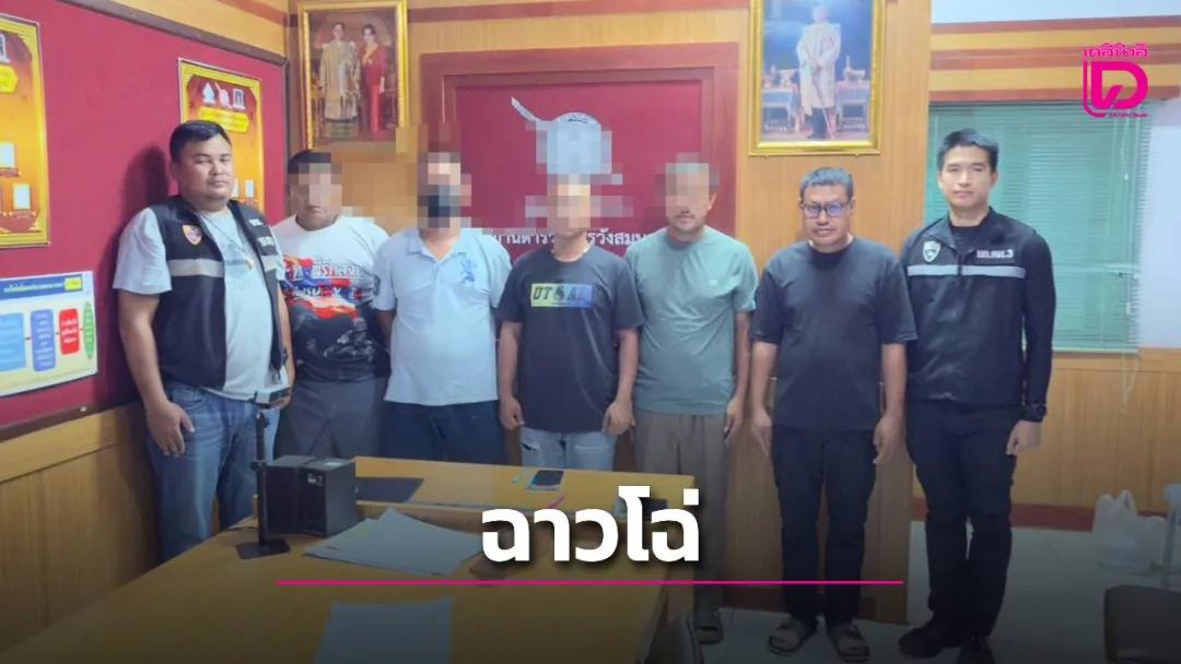 泰国又遇到难关了，不是政变危险，也不是经济危险。而是中国游客开始对泰国“失去安