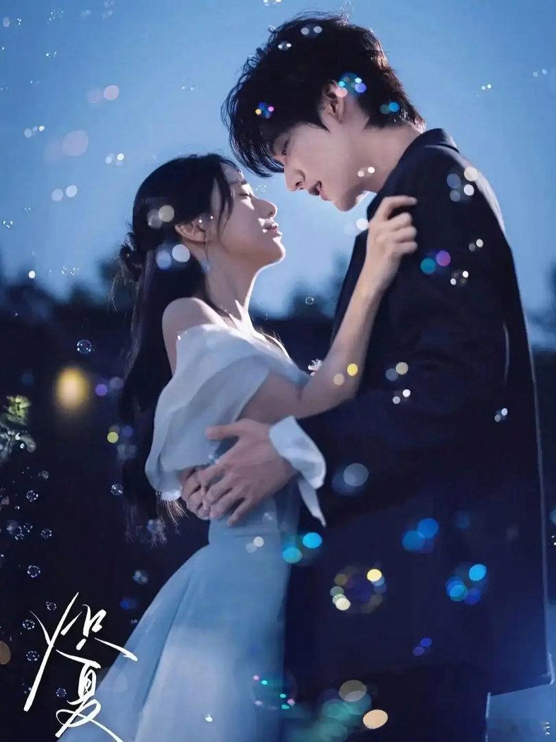 2026最火的6部电视剧排名，《炽夏》第3,《莫离》第2，《南部档案》冲到榜首！