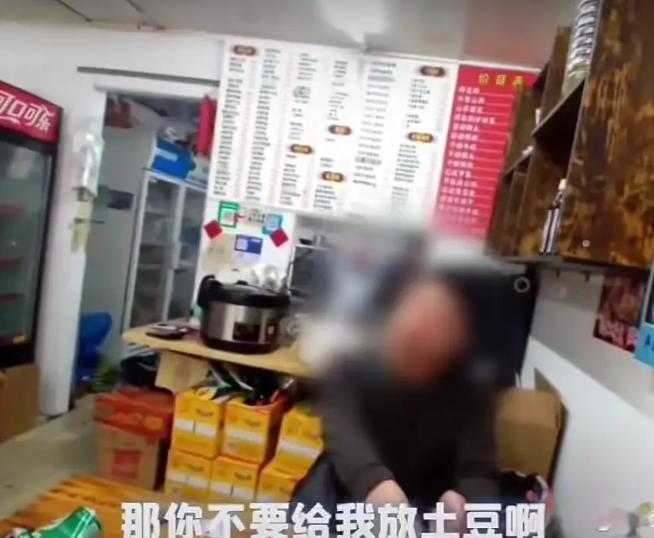 妥妥白食吃成功！上海，一顾客去餐馆吃饭，他点了一份68元的大盘鸡，可菜端到桌上后