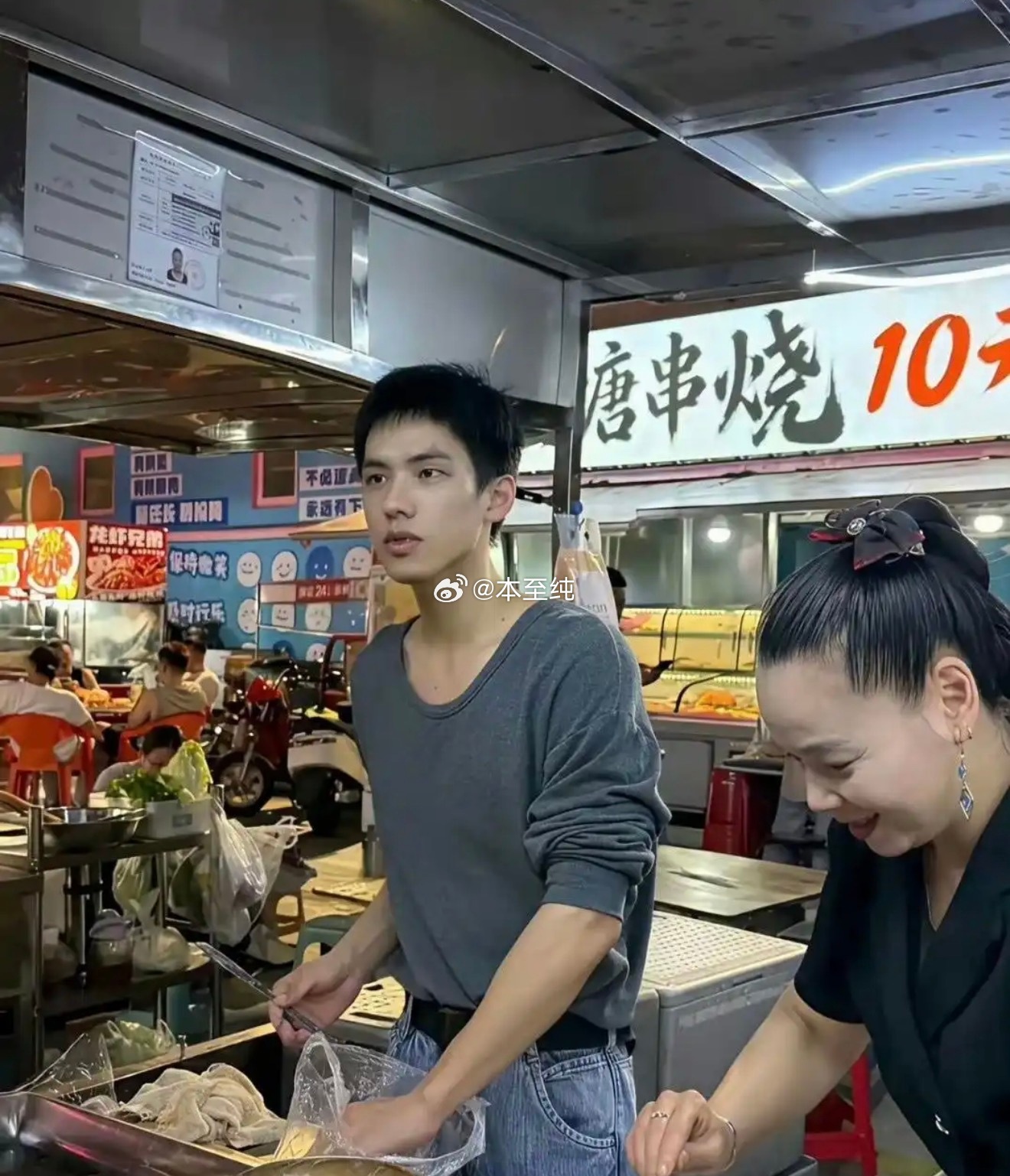 老天爷给了你一条通天路，你小子居然不走