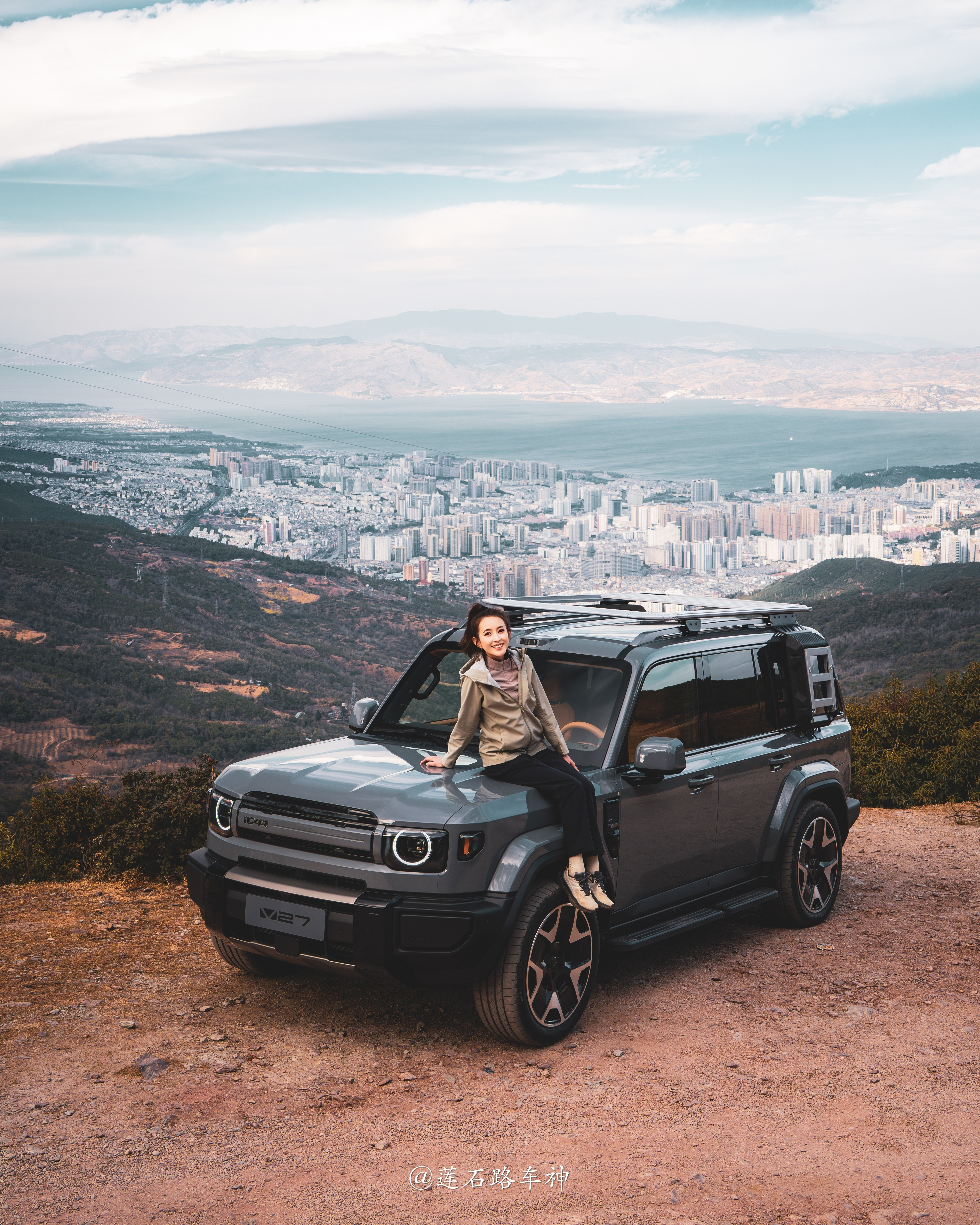 iCARV27上市啦~16.98万-19.68万，确实好超值啊过年开着这车