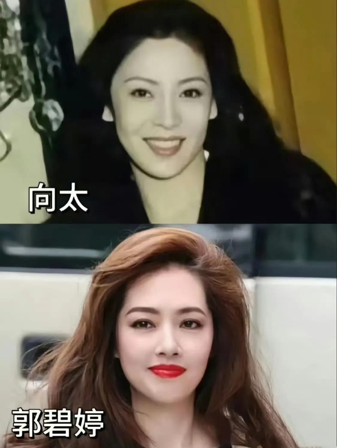 郭碧婷晒照惊现