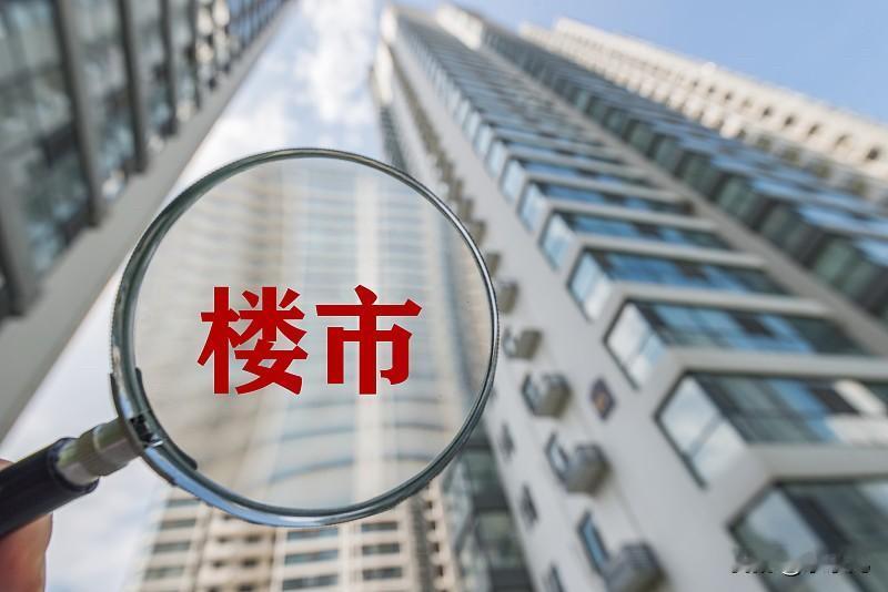 记得在2022年的时候，就有炒房客入场抄底了。当时是深圳房价已经下跌一年时间了