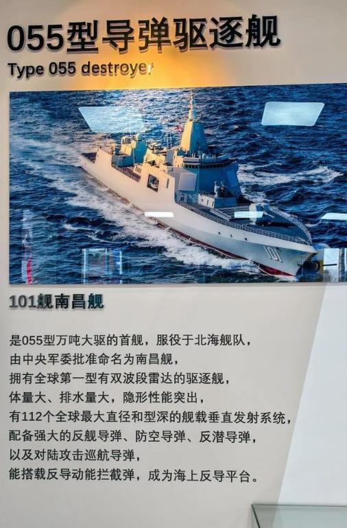 俄专家评价：中国很多武器性能超过美国，但都有一个共同缺点！中国造的新式武器越来越