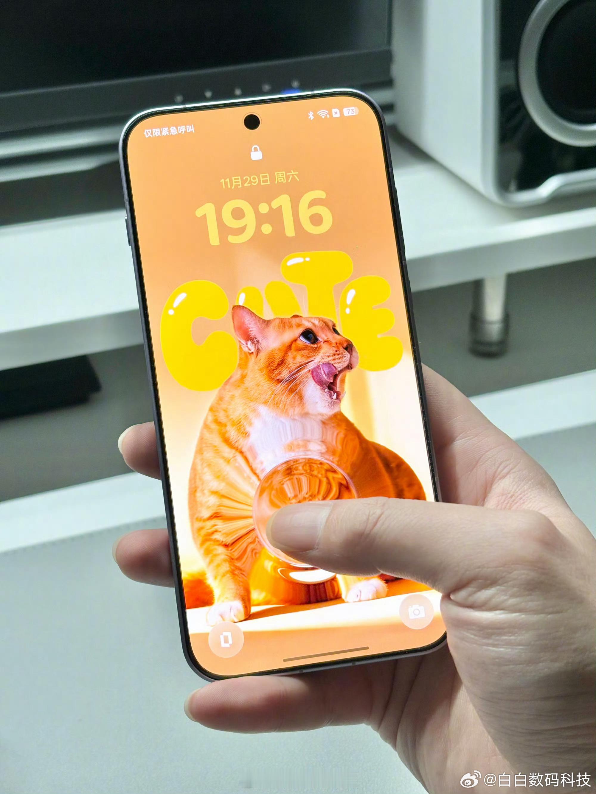 超声波指纹，录入快，解锁快，湿手也能解锁，解锁位置也更舒服，体验好