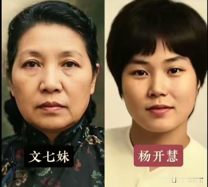 慈母育英才，英烈守信仰，向两位伟大女性致敬。[祈祷][祈祷][祈祷]
