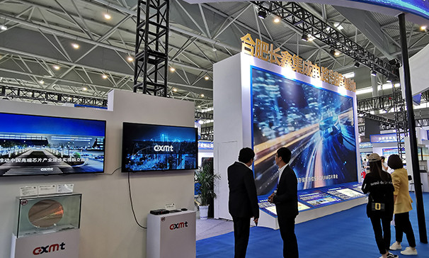 中国存储芯片巨头突破限制加速扩张，抢占AI时代制高点