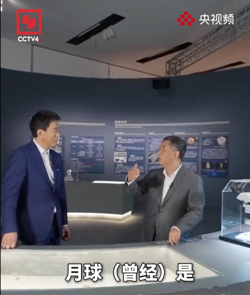 【嫦娥六号月壤研究佐证月球源自远古地球撞击碎片】近日，依托嫦娥六号月背样品分析结