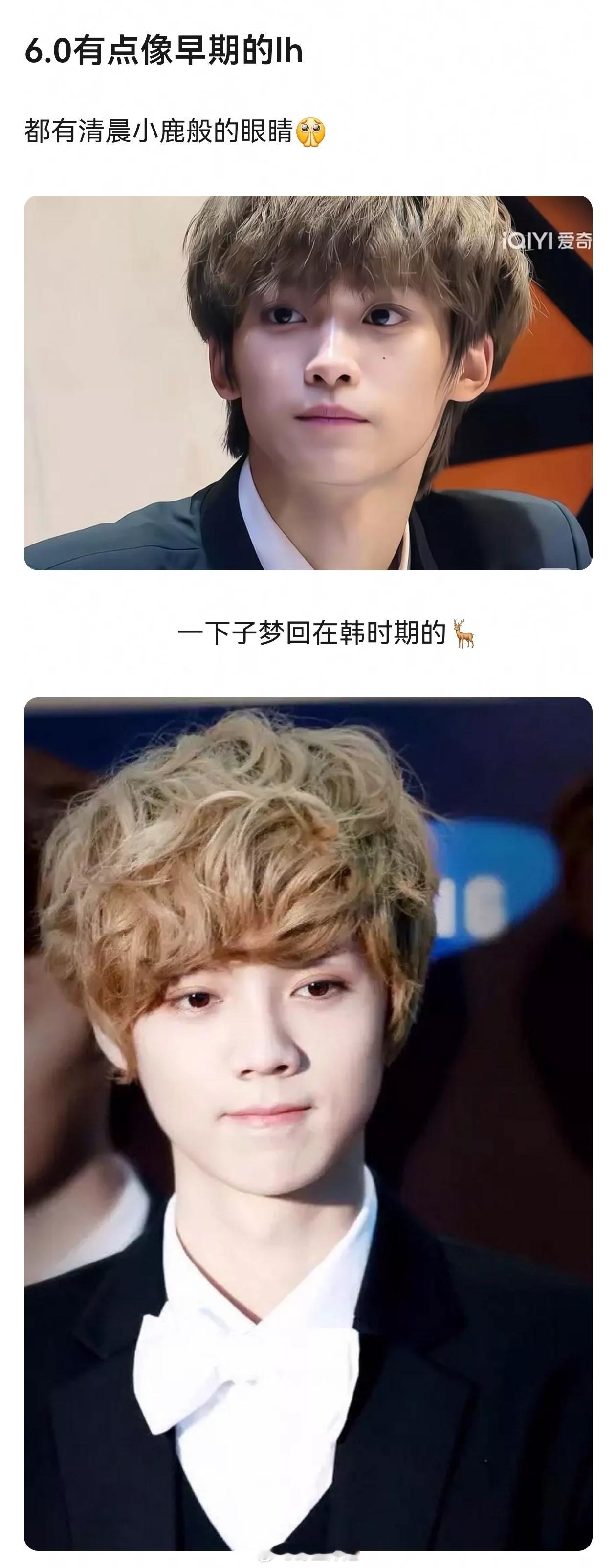 有网友说感觉梓渝像早期鹿晗。。。我的沉默，震耳欲聋​​​