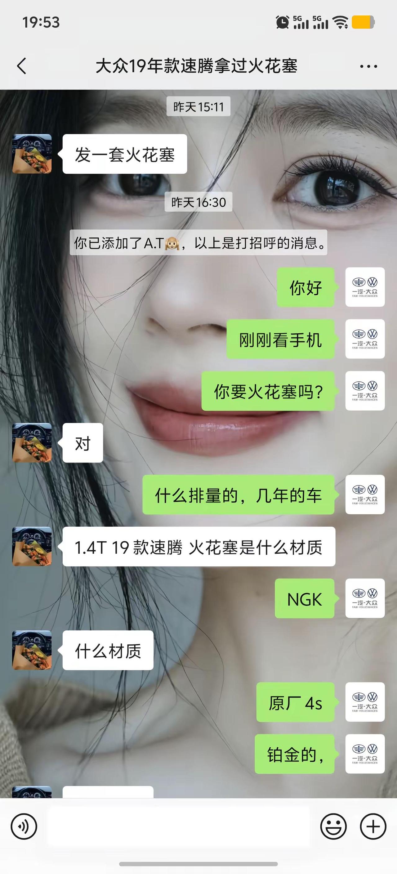 大众19年款1.4T速腾，车主说6万公里还没有更换过火花塞，所以叫他尽快更换了，