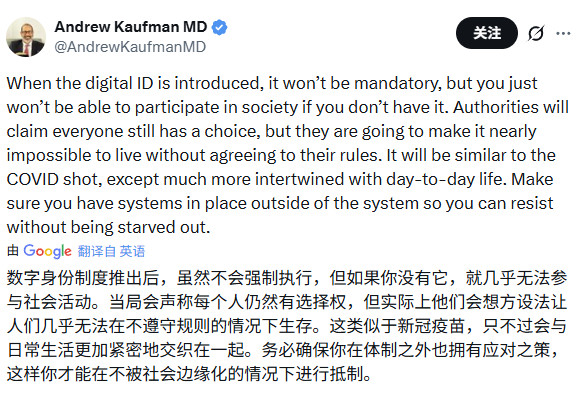 发生过，可惜人们都忘了。