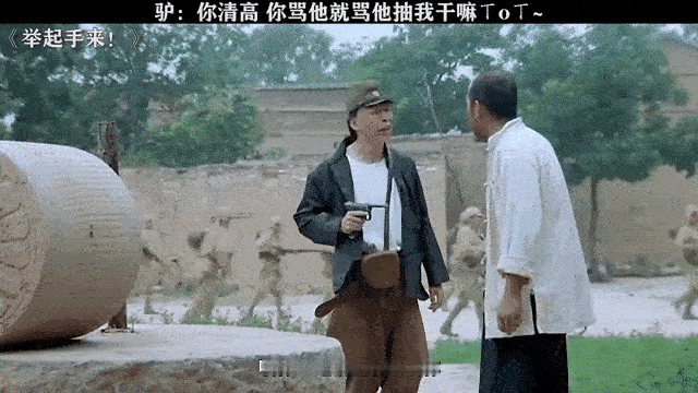 美国：你TM的骂谁呢？你你你，你这是话里有话啊！香格里拉防务论坛主办方新加坡