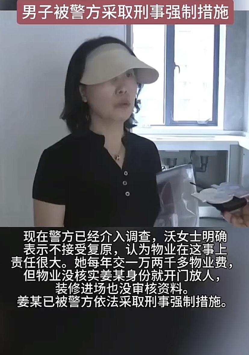 “这就是打肿脸充胖子的后果！”浙江宁波，一女子1000多万，买了套带2个车位的精