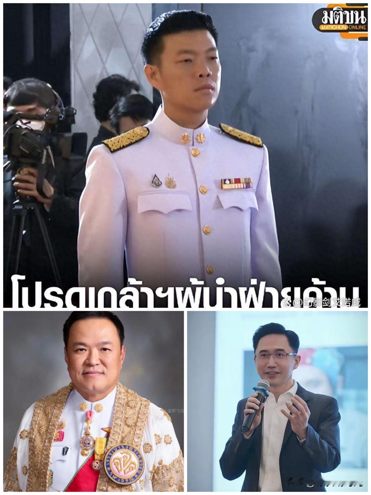 如果所料不错的话，泰国下次总理大选，现在的看守政府总理阿努廷最终获胜几率较大。泰