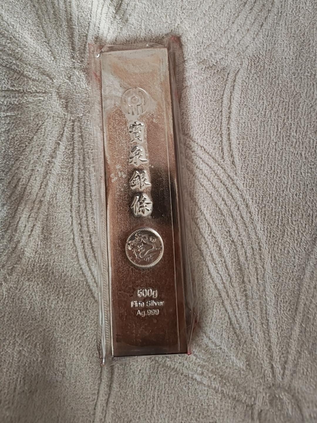 无心插柳的一千克白银：从银壶计划到意外收益2015年去商场，本来只是随便逛