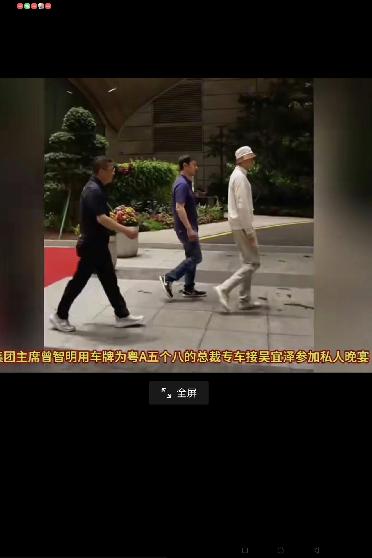 不懂就问哈：昨天（5月9日）晚上，台球世界冠军吴宜泽在广州斯诺克邀请赛结束后，金