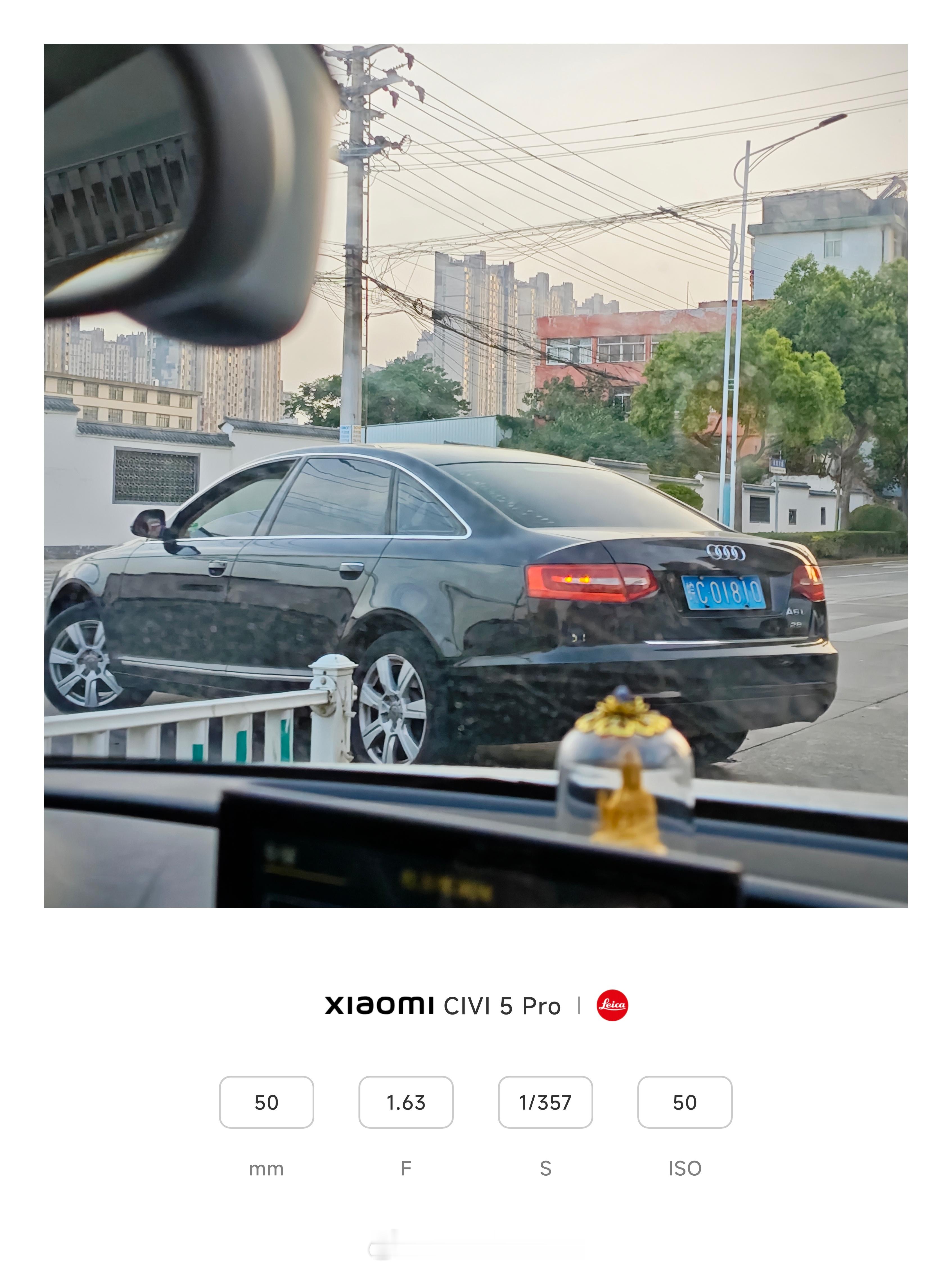 小米股票同款的车牌号，这都能被我遇到[抠鼻]​​​