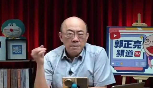 台湾评论员郭正亮曾说得非常明确，大陆不要让连战、马英九、宋楚瑜、郑丽文等人忽悠了