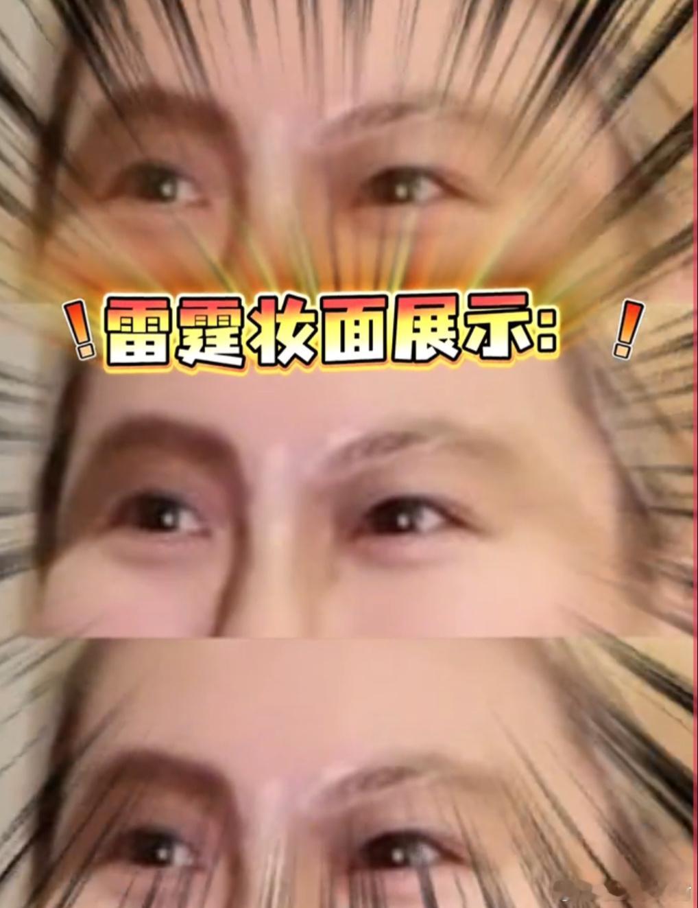 周深反击原生工作室🤣周深这波操作太秀了！工作室总忽悠他拍各种奇奇怪怪的视频，