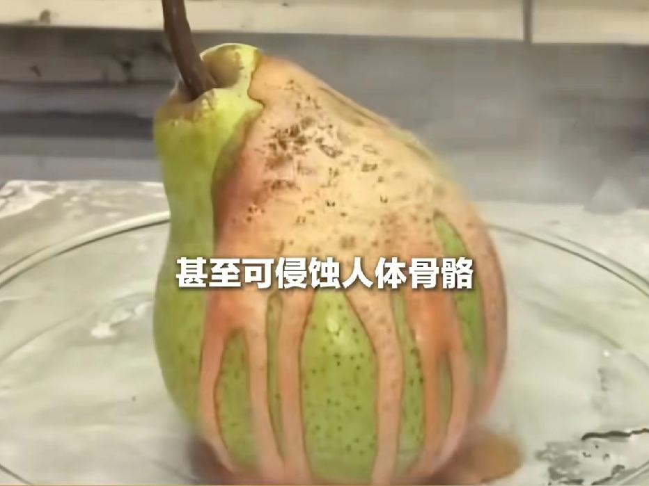 快报！杭州女子散步踩中氢氟酸不幸去世，剧毒“化骨水”竟藏在这些地方！9月9