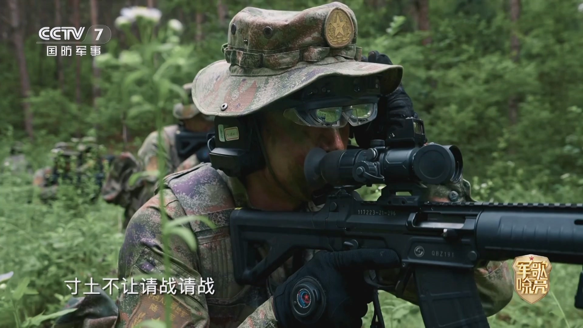 烽火问鼎计划无人化智能化作战演练​​​