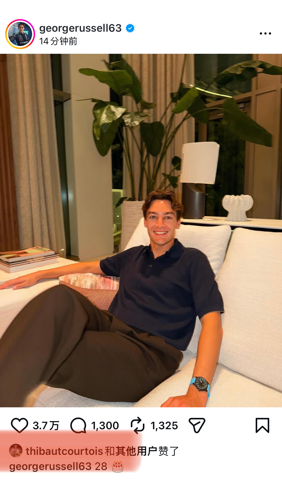 ⚽️裤袜秒赞乔拉🏎️生日贴