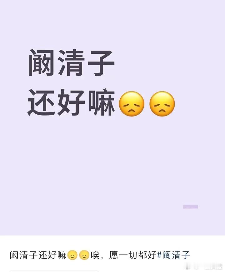 天啊这种产检查不出来吗