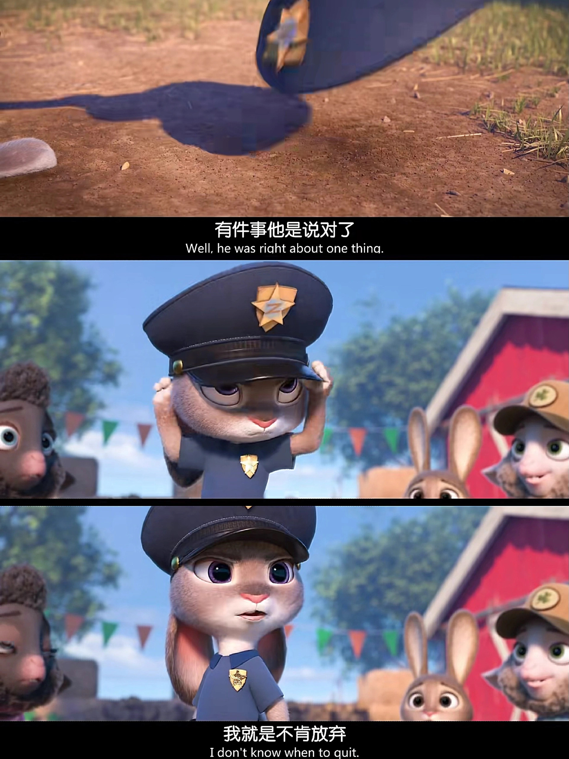 疯狂动物城的所有故事就是围绕着朱迪展开～她就是中心～她就是会成功～没了谁她都不会