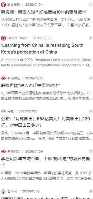 继新加坡、马来西亚之后，美国华人发声！一位美国华人最近说了句话，听着真扎耳。