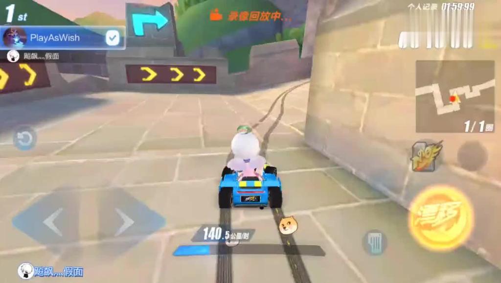 QQ飞车手游: 别看长城了,青山龙腾灯海都跑