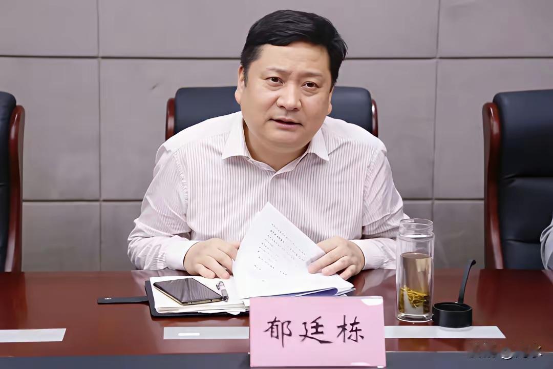 “一个央企高管，一个副区长，把一个女员工灌醉后强制猥亵，女生反抗被推倒，腰部受伤