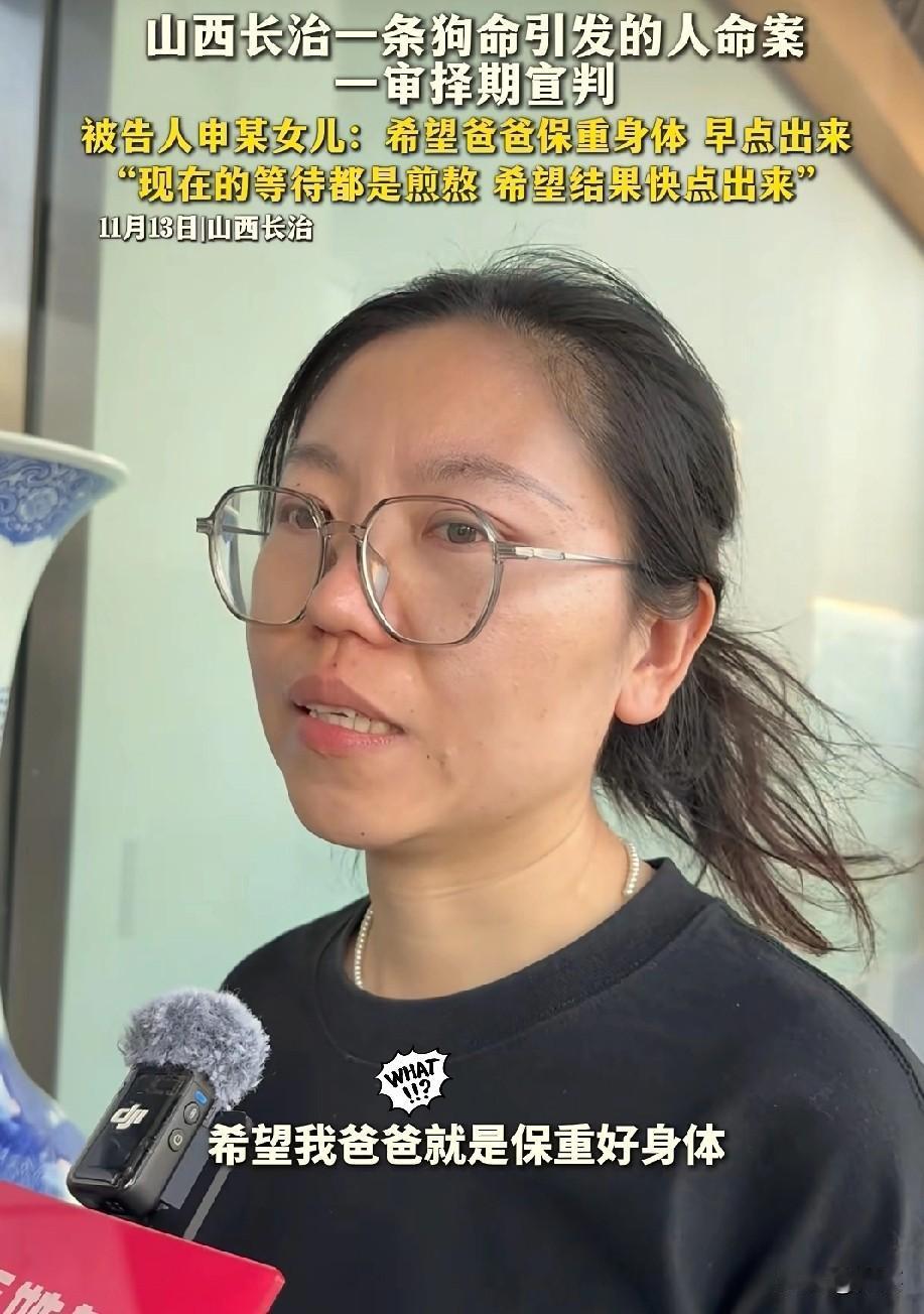 申倩倩把弟弟塞进派出所，自己回家等郭家人上门。对方拍桌砸凳，她举着手机一句没回