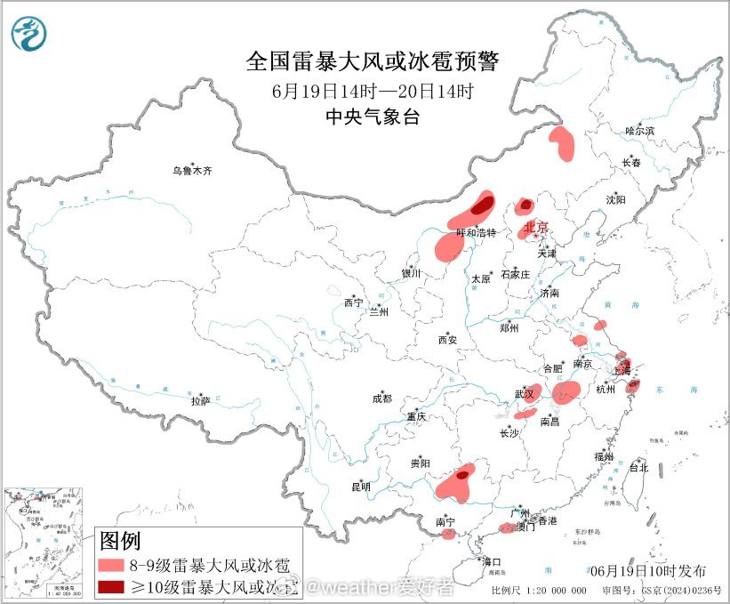 气象观察团梅雨暴雨【低涡切变线制造强降雨】从今天早晨的形势看，长江中游附近有低涡