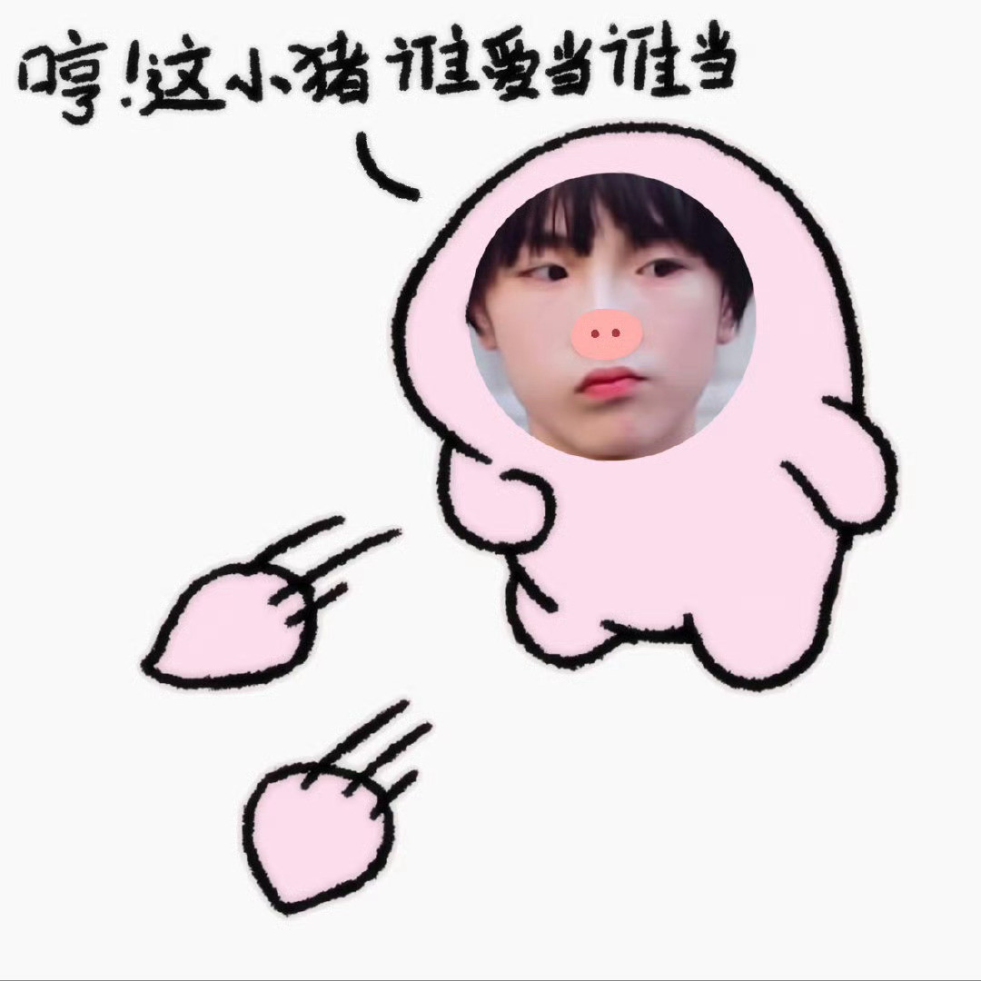 0000好吧我现在要退网了其实这个世界上根本没有人在乎我我承认我有点伤心了。